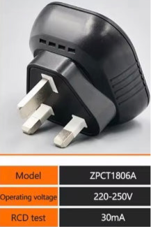 03) Plug in socket with RCD trip button