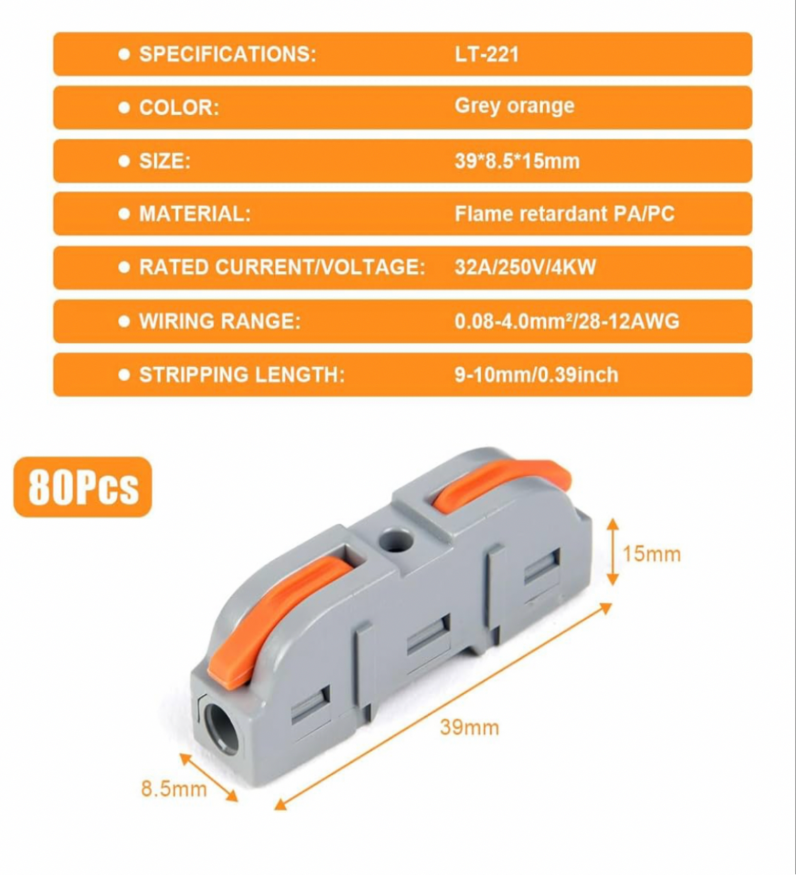 3) 40x In-line Connectors 32amp